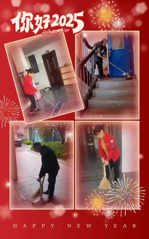 常德市康都物業(yè)服務有限公司,常德保安服務公司,保潔服務,墻外高空清洗服務 常德市康都物業(yè)服務有限公司,常德保安服務公司,保潔服務,墻外高空清洗服務